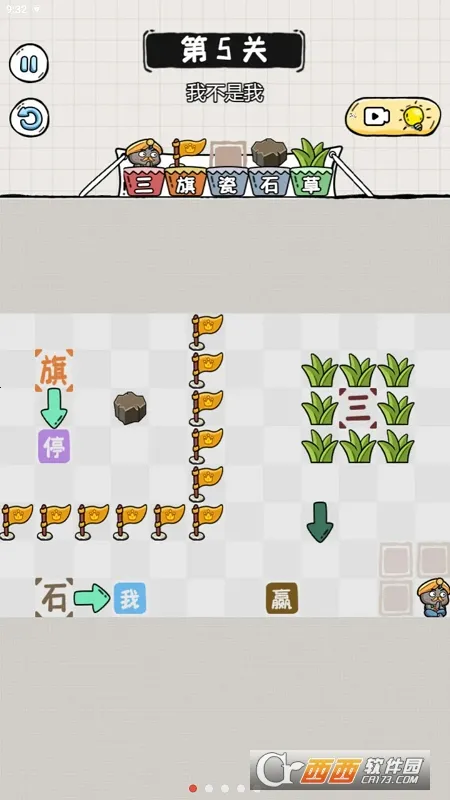 �������ֺ�v1.0.0 ��׿��