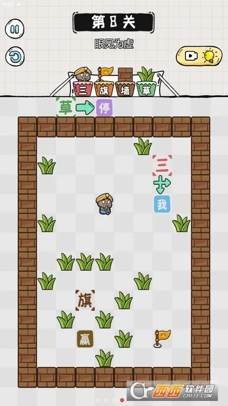 �������ֺ�v1.0.0 ��׿��