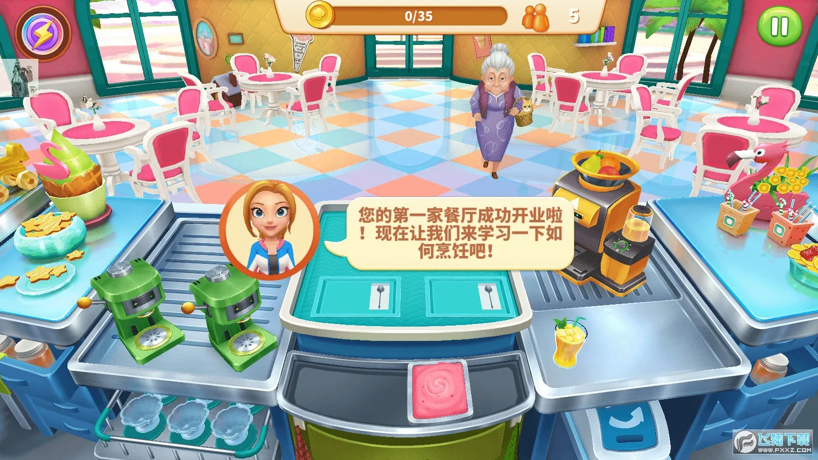 ����ϵ�С��׿���ֻ���v13.1 �ٷ�����