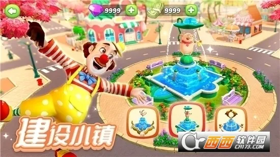 ����ϵ�С��׿���ֻ���v13.1 �ٷ�����