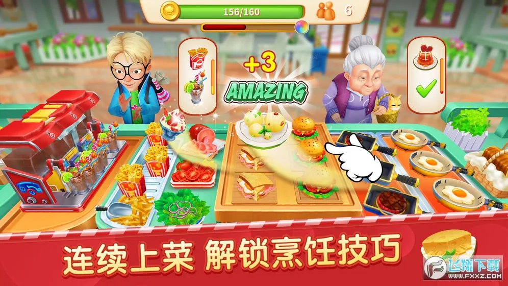 ����ϵ�С��׿���ֻ���v13.1 �ٷ�����