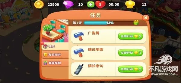 ����ϵ�С��׿���ֻ���