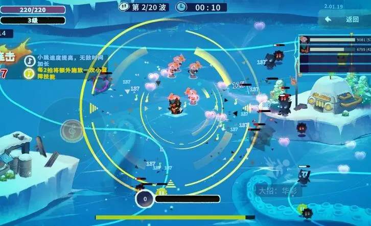 ���� ReMixv1.06.10 �ֻ���