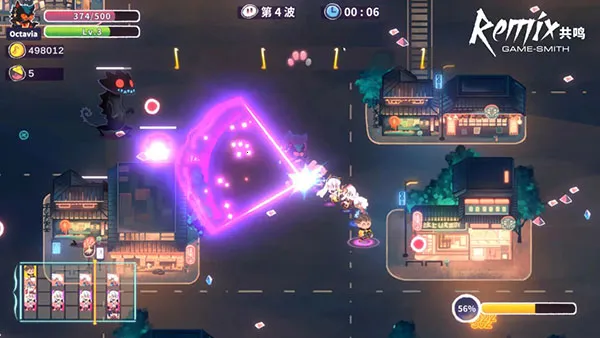 ���� ReMixv1.06.10 �ֻ���