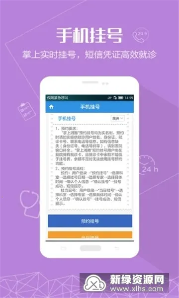 ��������2026���ذ�װv1.7.10 ��Ѱ�