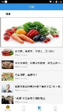 ��������2026���ذ�װ