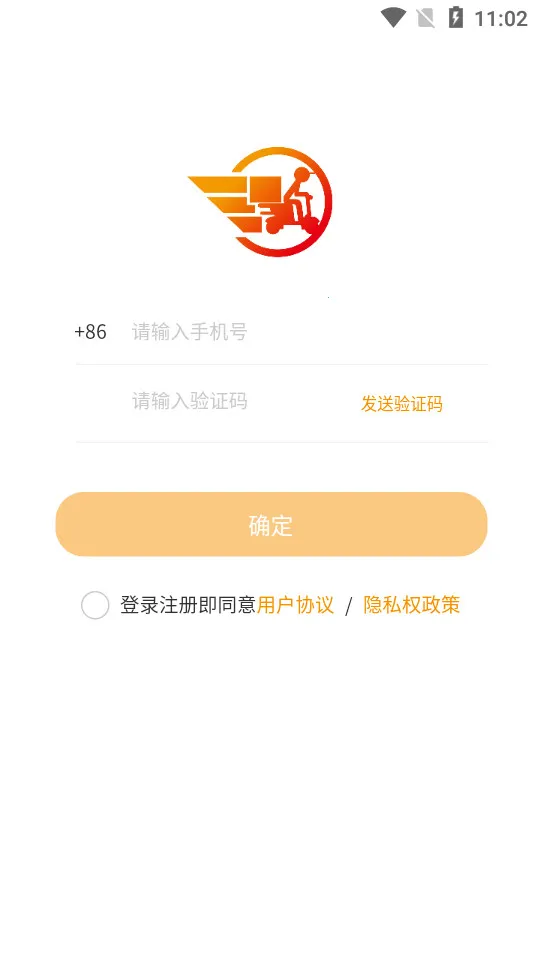 �������v1.1.4 �ֻ���