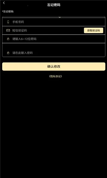 �ٱ�ä�а�׿���ֻ���v1.0.0 �ֻ���