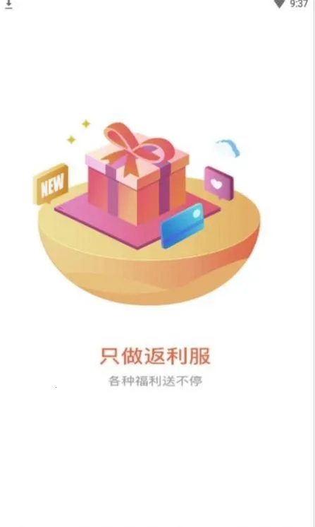 ɭ������ƽ̨2026�ٷ�����v2.3.1 ��׿��