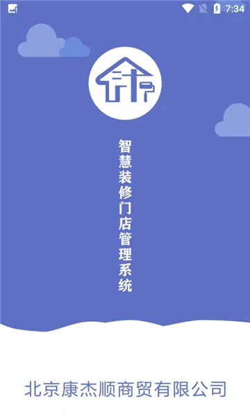 װС�ܵ��v1.0.0 ��Ѱ�