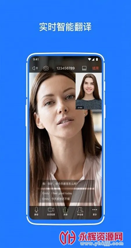 ����ͨ�ƻ���2026�ٷ����°汾v1.3.8 �ٷ�����