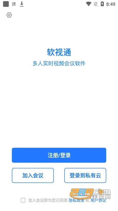 ����ͨ�ƻ���2026�ٷ����°汾