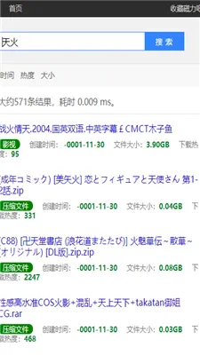 Ciliba����������2026�ٷ����°汾v1.0 ��Ѱ�