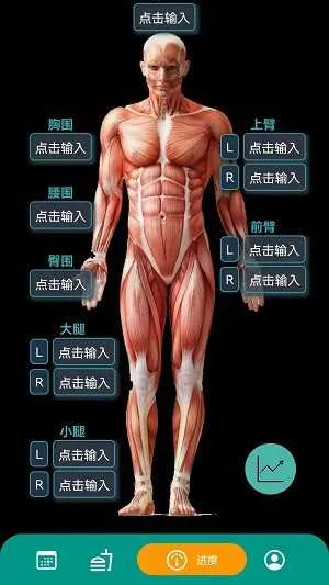 ����OK2026�ٷ����°汾v1.0.223 �ֻ���