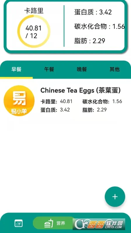 ����OK2026�ٷ����°汾v1.0.223 �ֻ���