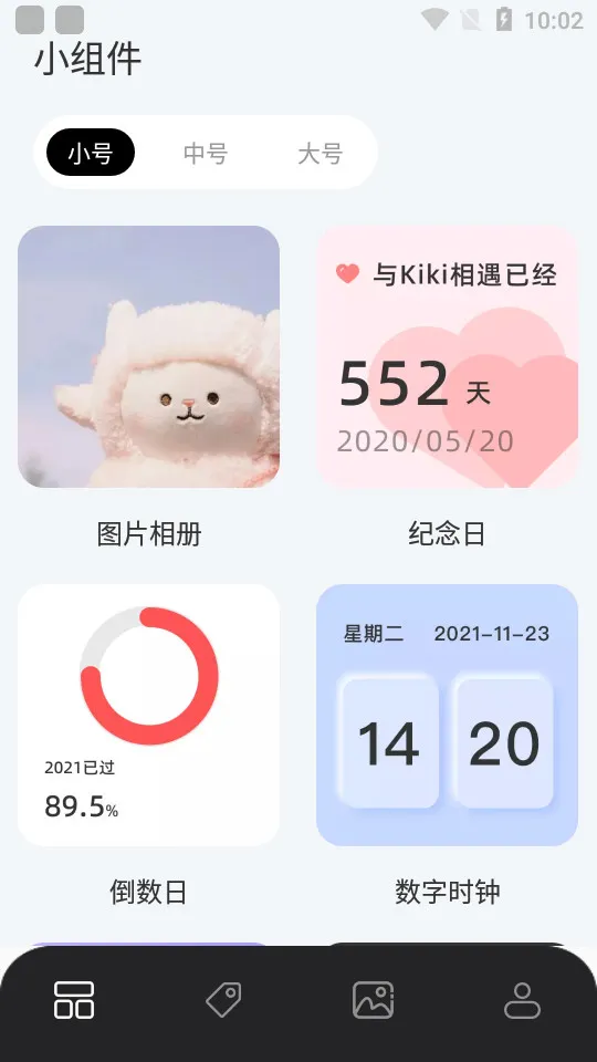 ��Ū���2026����v2.0.0 ��Ѱ�