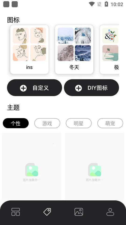 ��Ū���2026����v2.0.0 ��Ѱ�