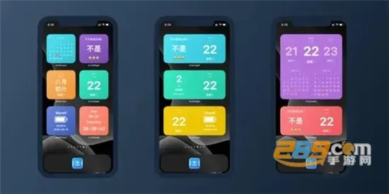 ��Ū���2026����