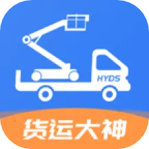 ���˴���2026�ٷ�����v1.0.0 �ֻ���