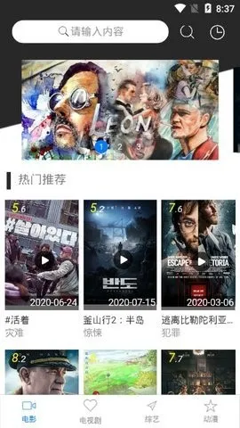 С����Ƶ2026���ذ�װ