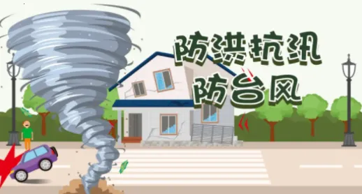 ������Ѵͨ�����ֻ���