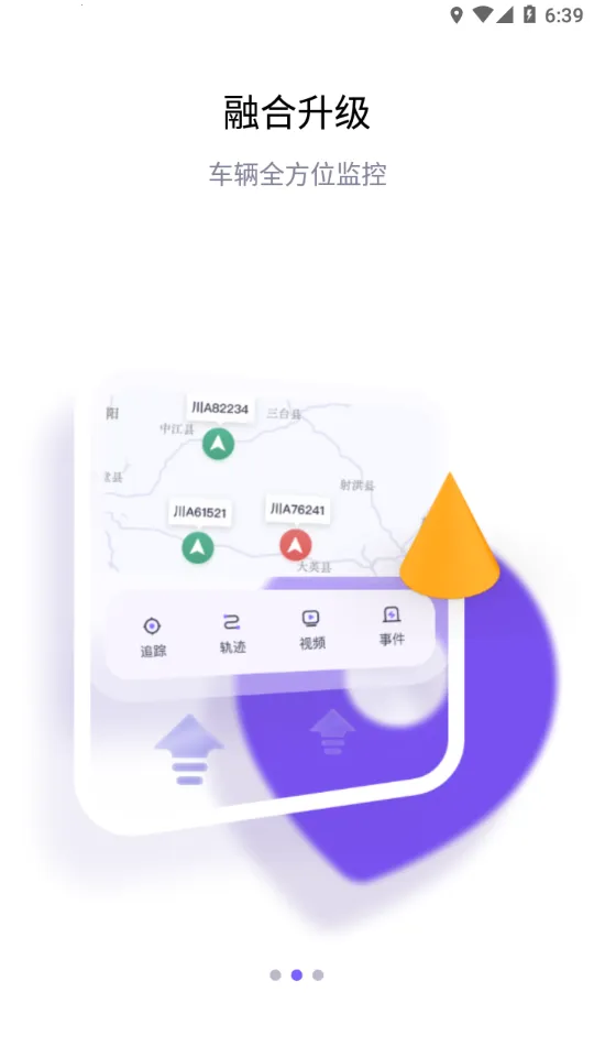 ������v5.0.9 �ٷ�����