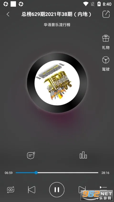 ��������v2.0 ��׿��