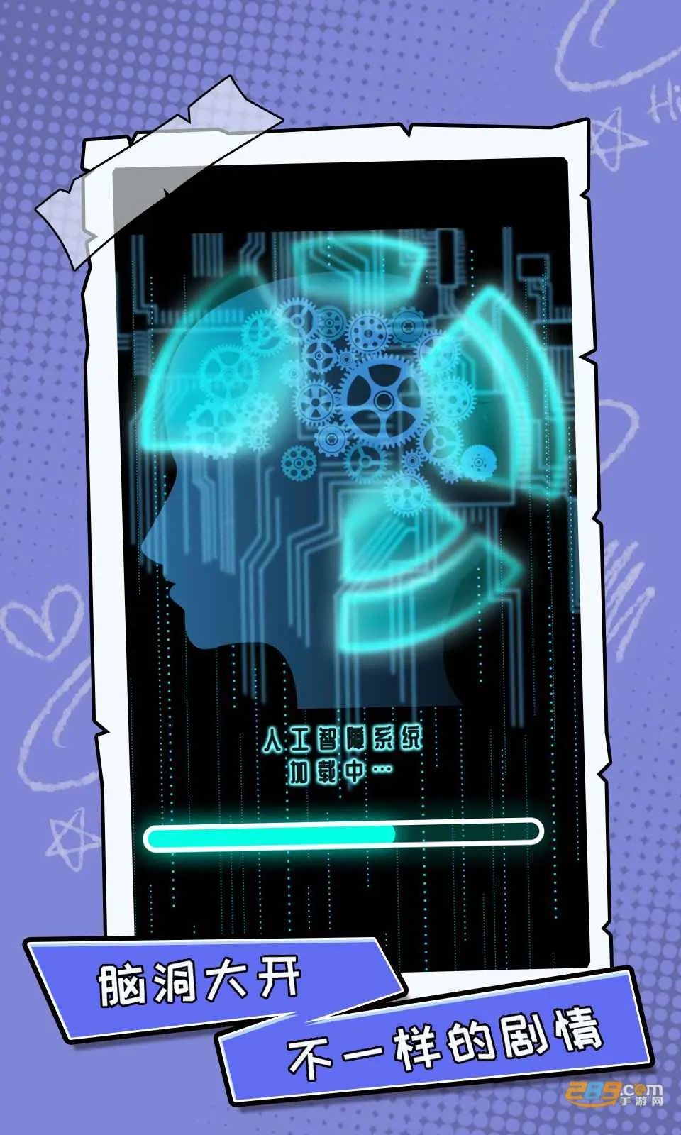 �㲻����·��v1.0.2 ��Ѱ�