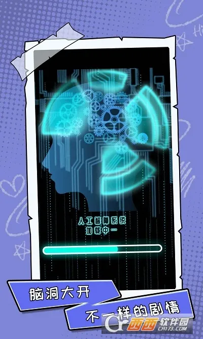 �㲻����·��