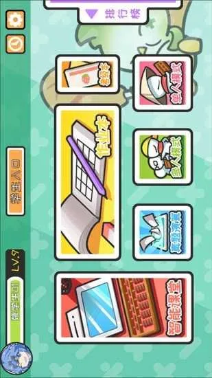 �����������ֻ���v0.3308 ��׿��