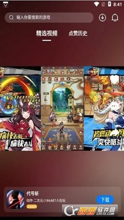 �Ҽ�����Ϸv1.2 ��Ѱ�