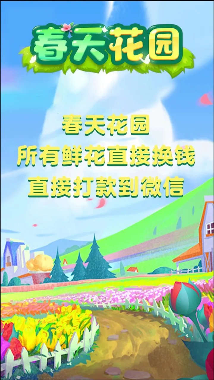 ���컨԰�����ֻ���v1.1.0 �ֻ���