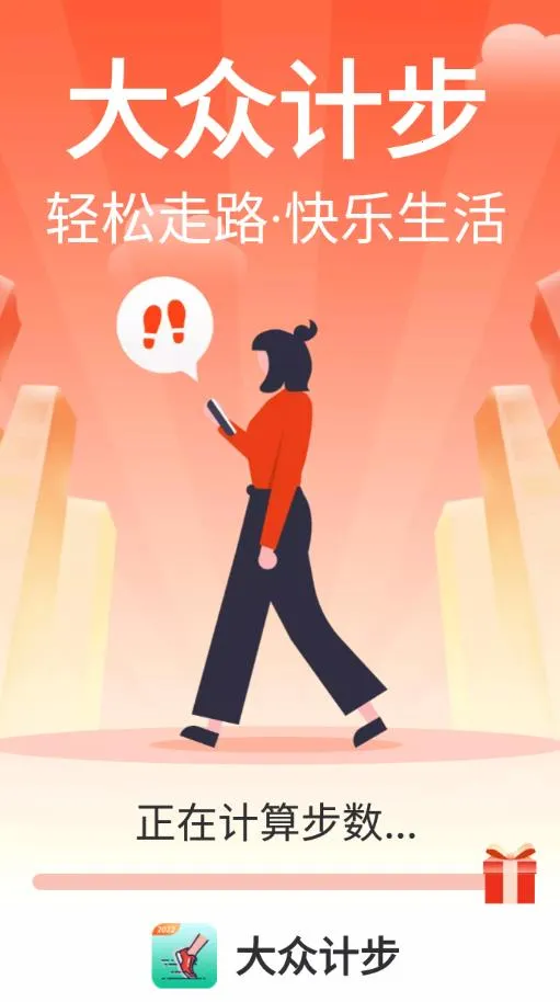 ���ڼƲ�2026����v1.0.0 ��Ѱ�