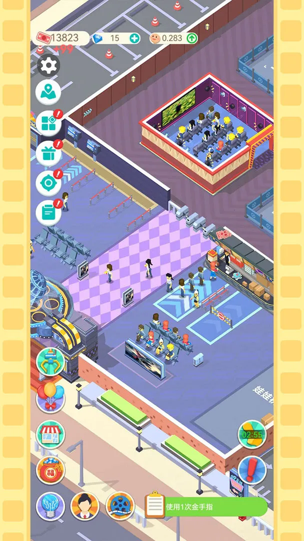 ��Ҫ����Ӱ2026�ٷ����°汾v3.6.9 �ٷ�����