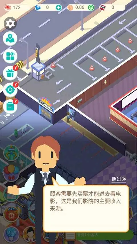 ��Ҫ����Ӱ2026�ٷ����°汾