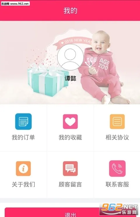 �����ƻ�v1.0.0 �ٷ�����