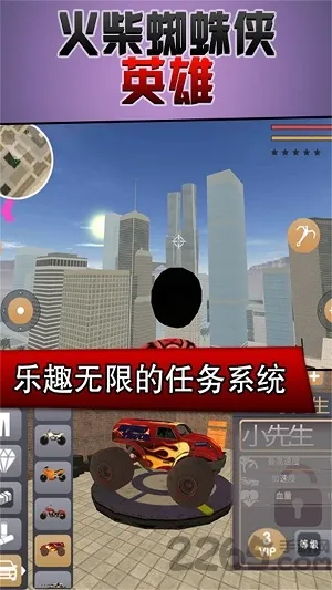 �ڱ��ܰ�׿���ֻ���v5.0 ��Ѱ�