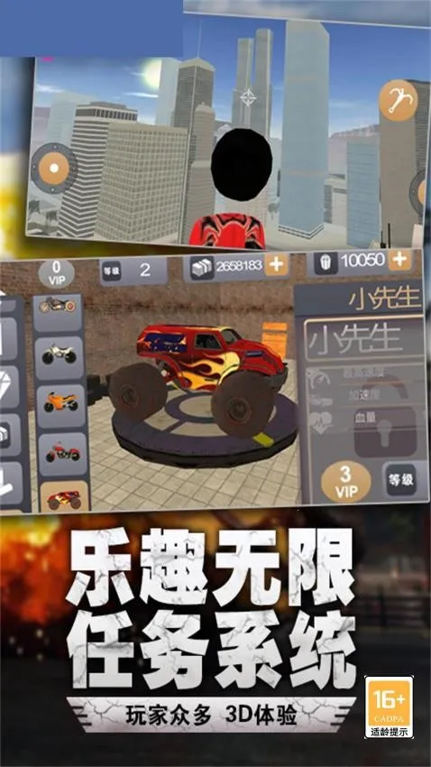 �ڱ��ܰ�׿���ֻ���v5.0 ��Ѱ�