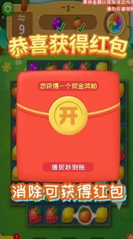 һ����������׿���ֻ���v8.4 ��Ѱ�