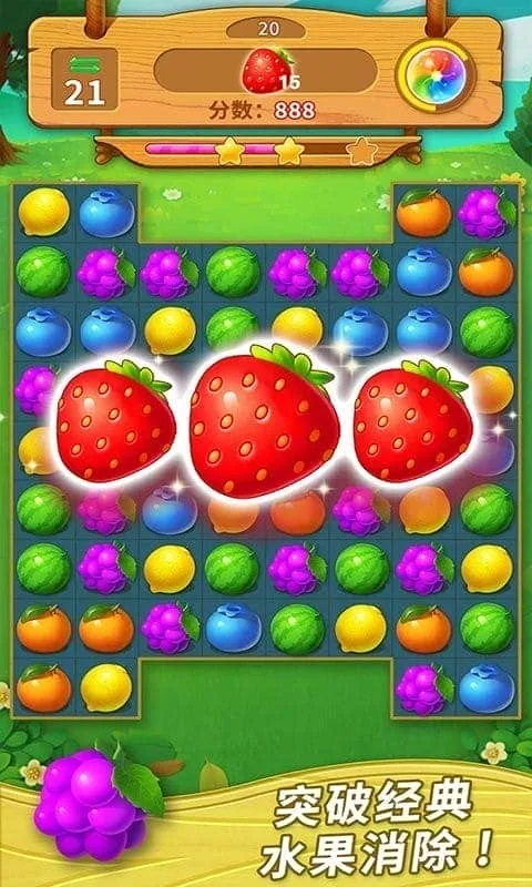 һ����������׿���ֻ���v8.4 ��Ѱ�