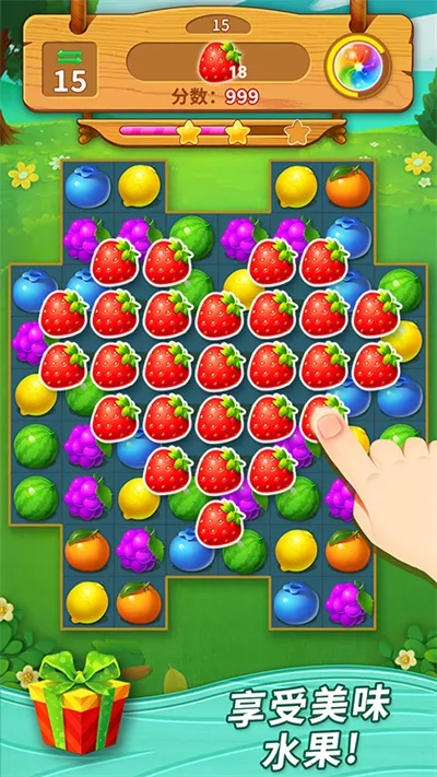 һ����������׿���ֻ���v8.4 ��Ѱ�