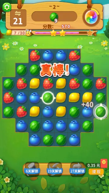 һ����������׿���ֻ���