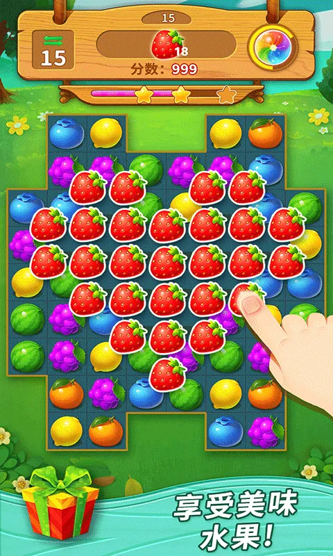 һ����������׿���ֻ���v8.4 ��Ѱ�