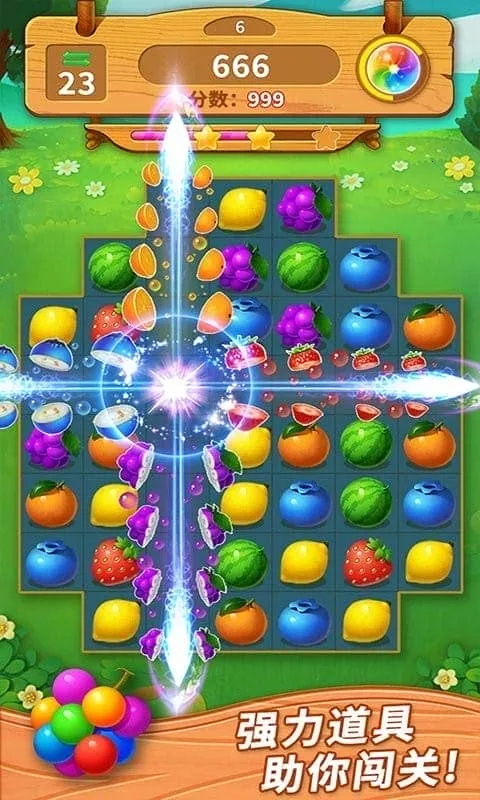 һ����������׿���ֻ���v8.4 ��Ѱ�