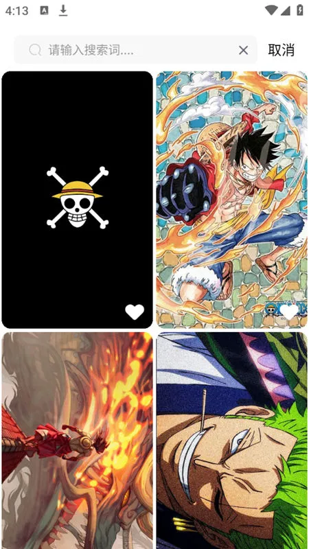 ���ɱ�ֽv1.1 ��Ѱ�