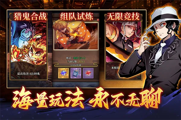 ���֮·v2.1 �ٷ�����