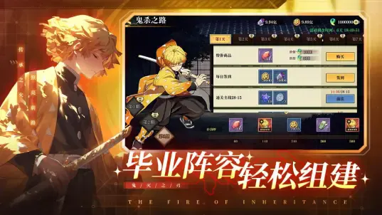 ���֮·v2.1 �ٷ�����