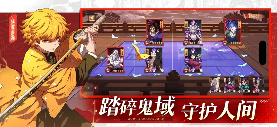 ���֮·v2.1 �ٷ�����