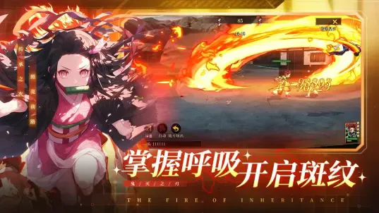 ���֮·v2.1 �ٷ�����