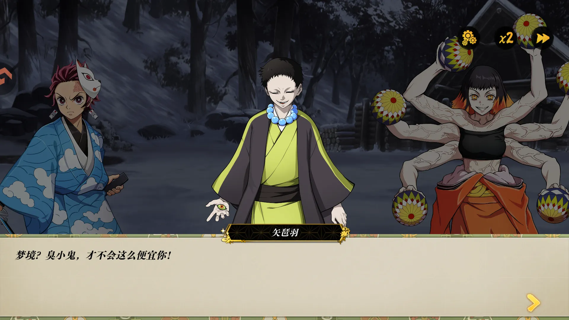 搭救之路 搭救之路